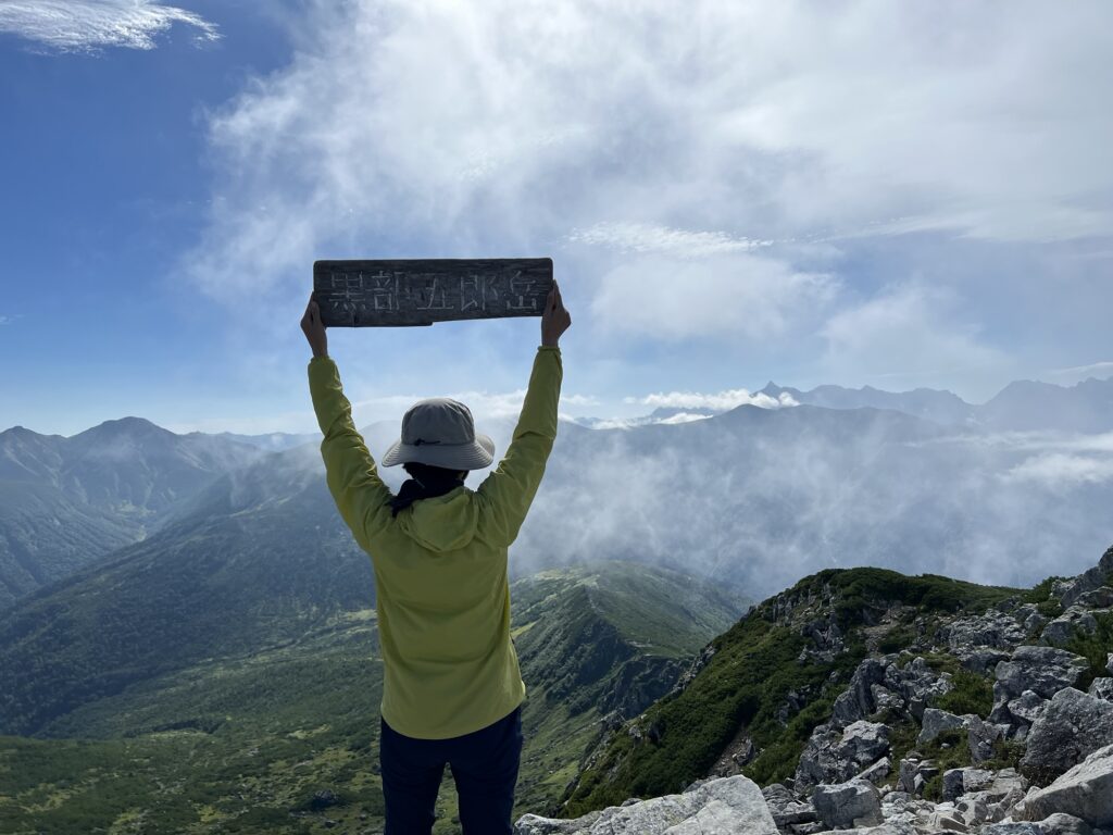 黒部五郎岳山頂